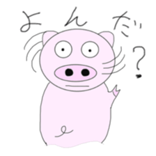 Various pig sticker #5600959