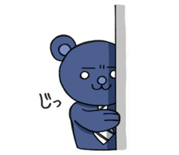 Bear named Takahashi sticker #5601048