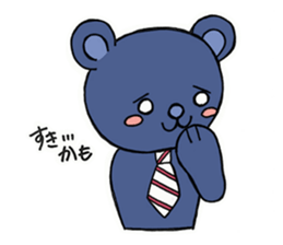 Bear named Takahashi sticker #5601052