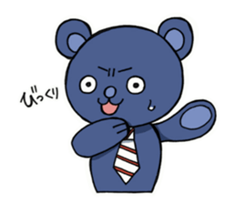 Bear named Takahashi sticker #5601054