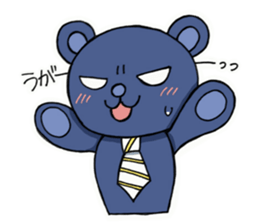 Bear named Takahashi sticker #5601055