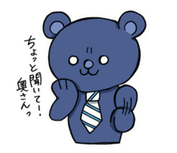 Bear named Takahashi sticker #5601061