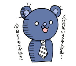Bear named Takahashi sticker #5601070