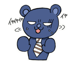 Bear named Takahashi sticker #5601076