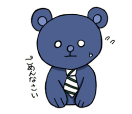 Bear named Takahashi sticker #5601080