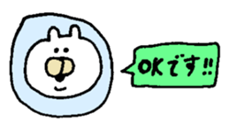 Moe chan. 2 sticker #5601088