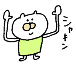 Moe chan. 2 sticker #5601099