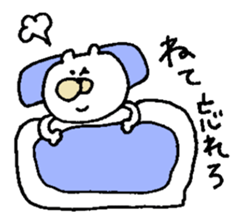 Moe chan. 2 sticker #5601101