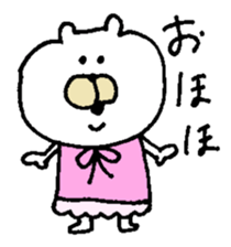 Moe chan. 2 sticker #5601108