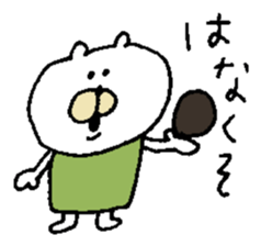 Moe chan. 2 sticker #5601112