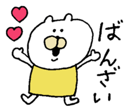 Moe chan. 2 sticker #5601113