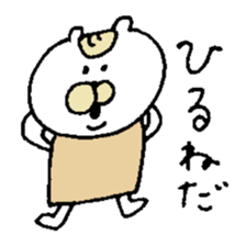 Moe chan. 2 sticker #5601114