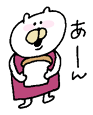 Moe chan. 2 sticker #5601119