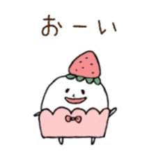 marshmallow in cup sticker #5601124
