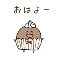 marshmallow in cup sticker #5601125