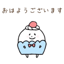 marshmallow in cup sticker #5601126