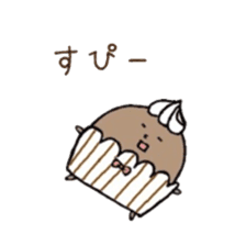 marshmallow in cup sticker #5601129