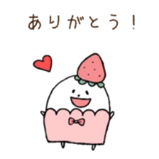 marshmallow in cup sticker #5601132