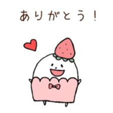 marshmallow in cup sticker #5601132