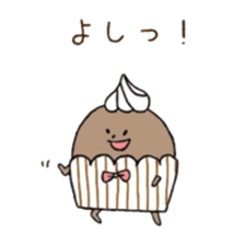 marshmallow in cup sticker #5601137