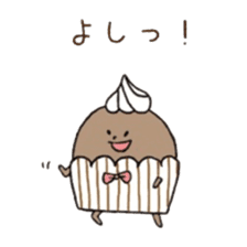 marshmallow in cup sticker #5601137