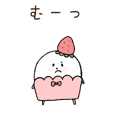 marshmallow in cup sticker #5601140