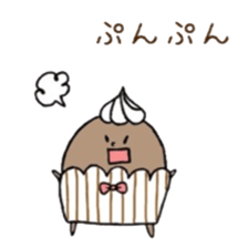 marshmallow in cup sticker #5601141