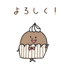 marshmallow in cup sticker #5601145