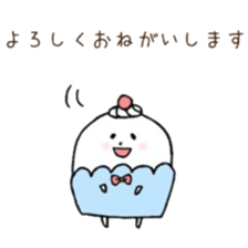 marshmallow in cup sticker #5601146