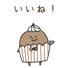 marshmallow in cup sticker #5601149