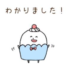 marshmallow in cup sticker #5601150