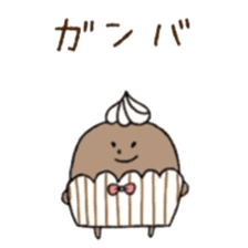 marshmallow in cup sticker #5601153