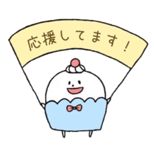 marshmallow in cup sticker #5601154