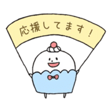 marshmallow in cup sticker #5601154