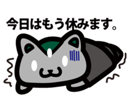 mimeneko sticker #5601251