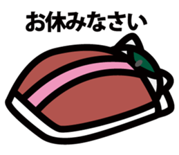 mimeneko sticker #5601252