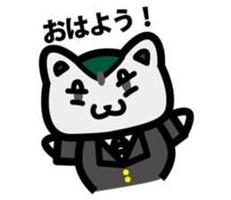 mimeneko sticker #5601253