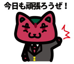 mimeneko sticker #5601254