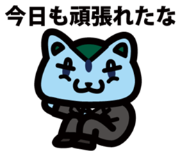 mimeneko sticker #5601255