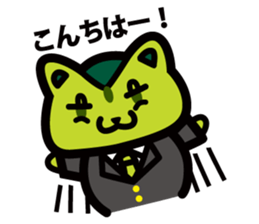 mimeneko sticker #5601256