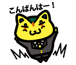 mimeneko sticker #5601259