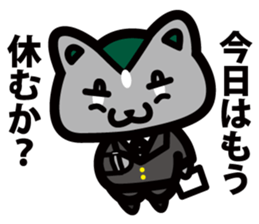 mimeneko sticker #5601260