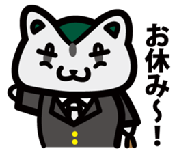 mimeneko sticker #5601261