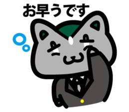 mimeneko sticker #5601262