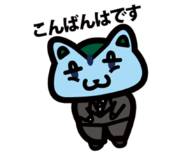 mimeneko sticker #5601265