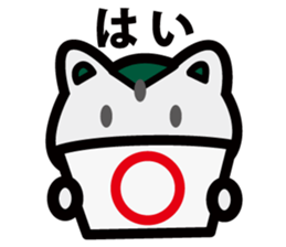 mimeneko sticker #5601271