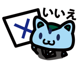 mimeneko sticker #5601272