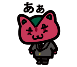 mimeneko sticker #5601273