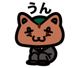 mimeneko sticker #5601275