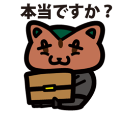 mimeneko sticker #5601280